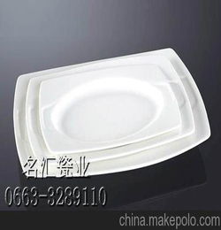 批發(fā)優(yōu)質(zhì)高溫鎂質(zhì)瓷 日用陶瓷酒店廚房用具排骨餐盤(pán)碗 潮州 翅盅