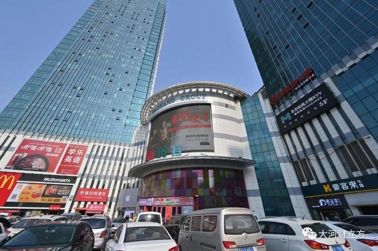 經(jīng)營(yíng)范圍包括:日用百貨銷售;化妝品零售;廚具衛(wèi)具及日用雜品零售;汽車