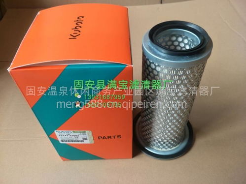 【大量批發(fā) 久保田15挖掘機 吸油濾芯 液壓油濾芯 濾清器,15挖掘機價格,圖片,配件廠家】