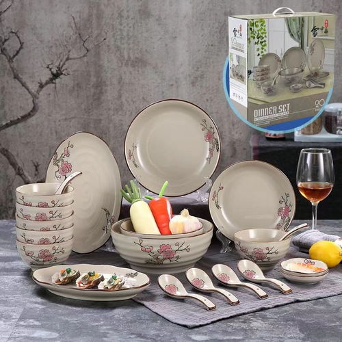 日用陶瓷廠家參加 2021第8屆湖南長沙百貨批發(fā)市場交易會