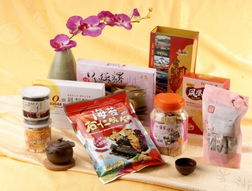 北京新春特色喜氣禮包 閩臺特色伴手禮 臺灣食品批發(fā) 節(jié)日禮品
