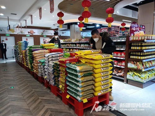 烏魯木齊各大農(nóng)產(chǎn)品批發(fā)市場 大中型超市最新消息
