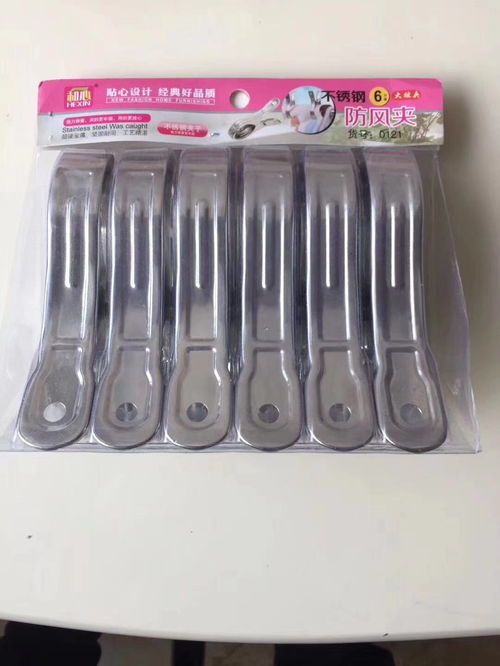 不銹鋼 鋁合金曬架廠家參加 2021長沙百貨批發市場商品交易會