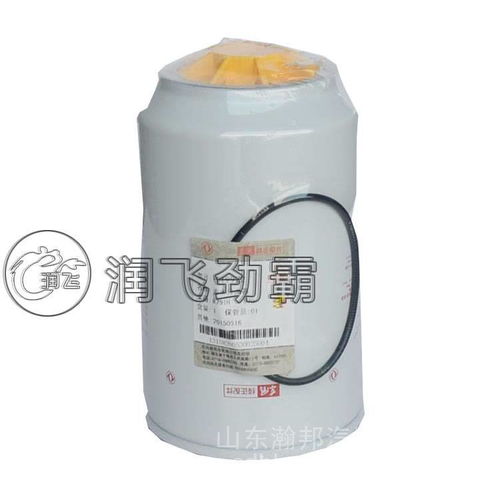 【z14批發豪沃油水分離器支架及配件廠家直銷配件專賣汽車配件市場,z14價格,圖片,配件廠家】