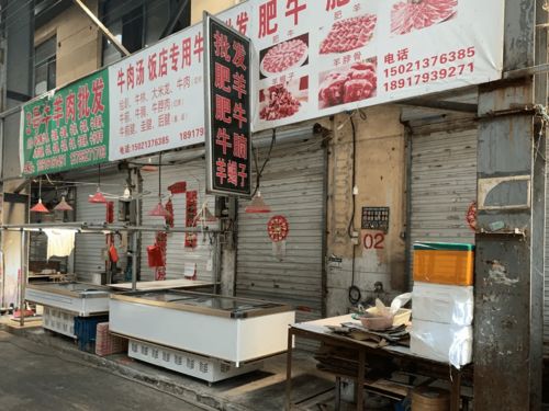 浦南農副產品批發市場 菜販的煩惱與生計智慧