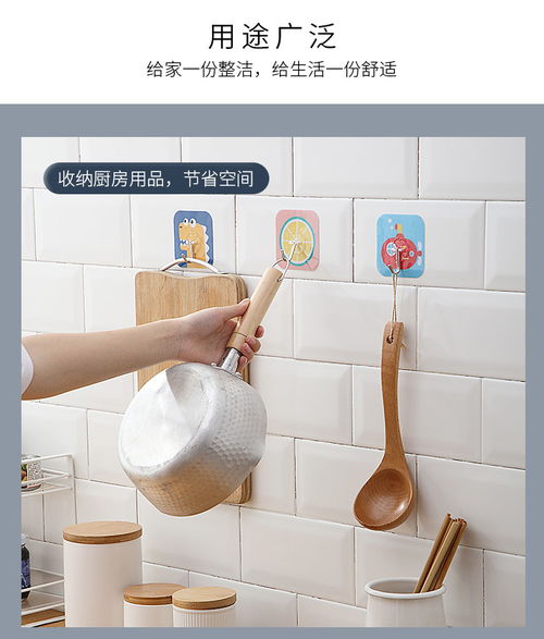 家居百貨B2B小額批發新選擇 京東、阿里、天貓貨源直供商城